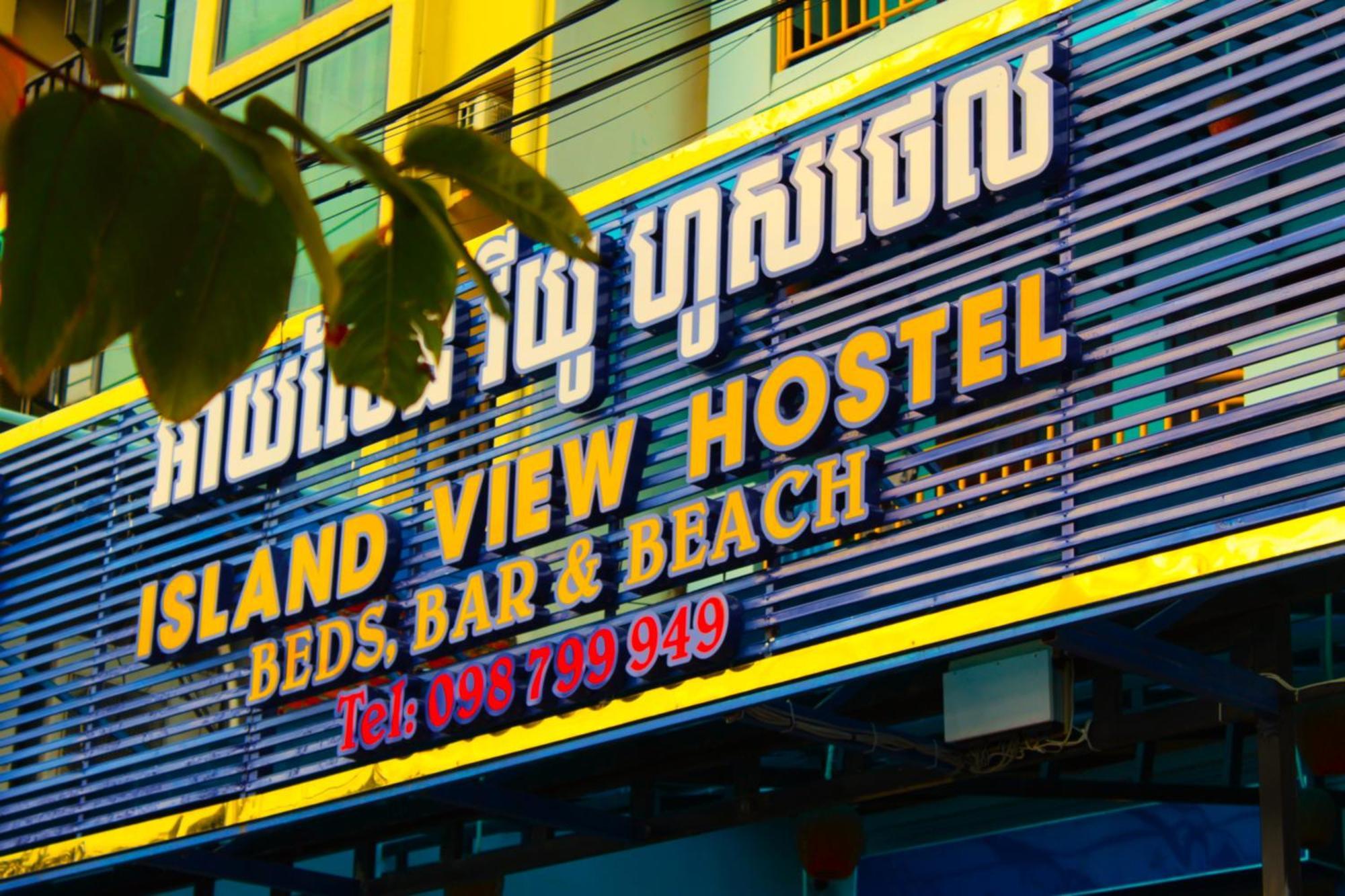 Island View Hostel Sihanoukville Exterior foto